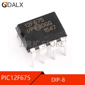 (5 штук) 100% Качественный чипсет PIC12F675 DIP-8