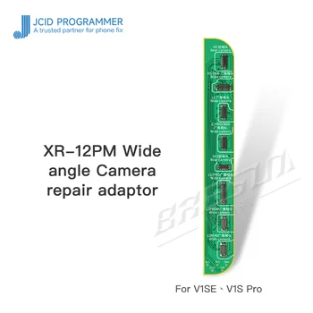 Адаптер для ремонта широкоугольной камеры JCID VIS PRO V1SE XR-12PM для ремонта задней камеры iPhone XR XS Max 11 12 Pro Max Mini