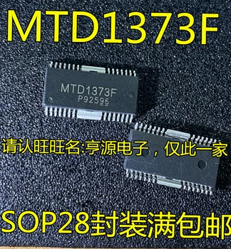 1-10 шт. MTD1373 MTD1373F SOP28