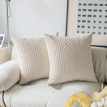 Наволочка Прочная Моющаяся Удобная подушка для дивана в спальне Чехол для подушки Товары для дома