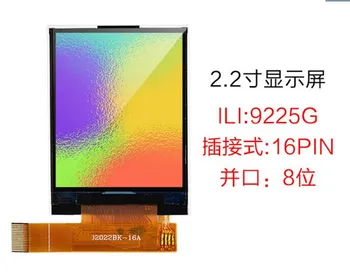 maithoga 2,2-дюймовый 16-контактный цветной TFT-ЖК-экран ILI9225G Drive IC 176 (RGB) * 220 MCU 8-битный параллельный интерфейс 8080