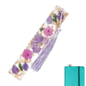 Креативная эпоксидная закладка для книги для чтения Mark Daisy, закладка с кисточкой из сушеных цветов, подарок любителю книг на День матери, закладка из смолы