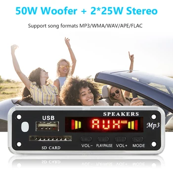 2 стереомодуля USB TF FM мощностью 25 Вт, цветной экран, Bluetooth-совместимая плата декодера MP3 5.0 мощностью 50 Вт, усилитель громкой связи для автомобиля