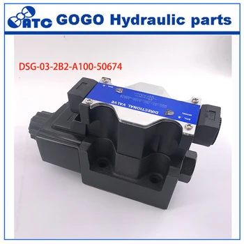 DSG-03-2B2-A100-50674 Для гидравлического электромагнитного направляющего клапана машины литья под давлением Сделано в Японии DSG-03-2B2-A120-50