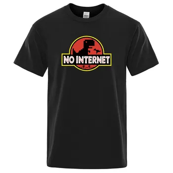 Забавная футболка с Динозавром, Мужская Женская Модная футболка, Хлопковая футболка С надписью 
