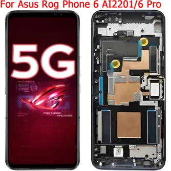 Оригинальный Для ASUS Rog Phone 6 Pro Дисплей ЖК-сенсорный Экран С Рамкой 6,78 