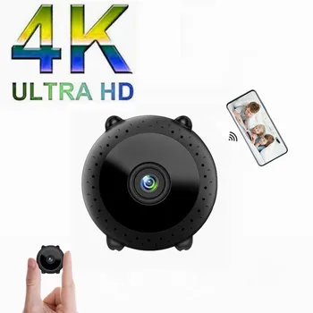 4K Ultra HD Мини-Wifi камера наблюдения Умный дом Мобильный мониторинг Видеокамера Многопользовательского ночного видения Невидимая магнитная камера