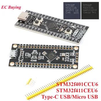 STM32F401 STM32F411 Плата разработки STM32F401CCU6/CDU6 STM32F411CEU6 Обучающий модуль STM32F4 84 МГц 64 КБ оперативной памяти 256 КБ ST-LINK V2