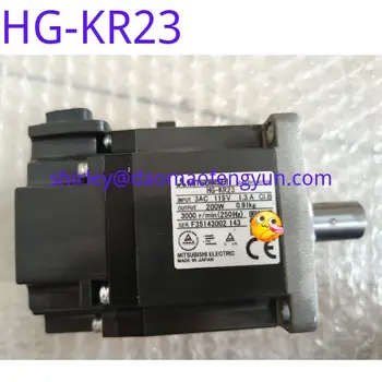 Используется мотор HG-KR23