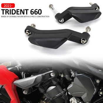 НОВЫЙ Мотоцикл Защита От Падения Для Trident 660 2021 2022 Рамка Слайдер Защита Обтекателя Противоаварийная Накладка Протектор Для TRIDENT 660