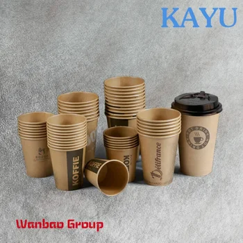 Экологически чистые одноразовые бумажные стаканчики для горячего кофе на вынос с логотипом на заказ 12 унций 16 унций 22 унции с крышками