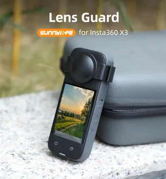 Защитная крышка объектива для Insta360 X3 Силиконовый чехол для защиты линз для камеры Insta 360 X3 от царапин Аксессуар