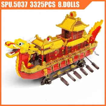 Xb25002 3325шт Королевский корабль-дракон в китайском стиле, 8 кукол, Строительные блоки, Игрушечный кирпич
