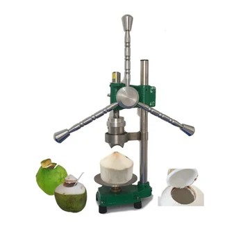 Инструмент для открывания кокосовых орехов Ручной станок для открывания крышек для кокосовых орехов