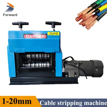 Автоматическая машина для зачистки проводов, устройство для зачистки проводов от 1 до 20 мм для зачистки кабеля, утилизация медного лома