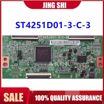 Обновление логической платы Xiaomi L43M5-5S TCL 43V2 Huaxing Screen Logic Board ST4251D01-3-C-3 с использованием новой технологии.