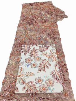 Высококачественное тюлевое кружево с вышивкой пузырчатым бисером, тонкая бисерная трубка, расшитая блестками кружевная ткань для свадебного платья, 5 ярдов