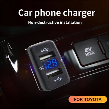 Быстрое зарядное устройство Автомобильное зарядное устройство с двумя портами 12-24 В, розетка 4.2A, USB-адаптер для мобильного телефона, дисплей вольтметра, розетка для Toyota