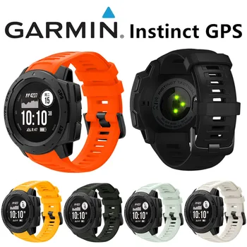 Многофункциональные интеллектуальные спортивные пульсометры Garmin Instinct Outdoor Adventure с GPS-определением местоположения Бесплатная доставка