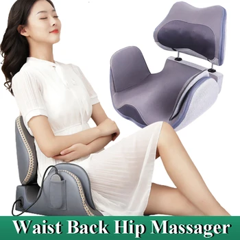 Складная подушка для массажного кресла для спины, Электрическая вибрация, массажер для всего тела, Домашний Офис, Облегчение боли в пояснице