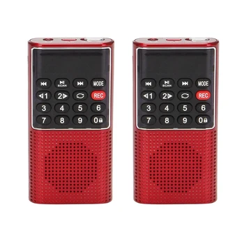 Botique-2X L-328 Мини Портативный карманный FM-радио с автоматическим сканированием, Музыкальный Аудио MP3-плеер, небольшой динамик на открытом воздухе с диктофоном