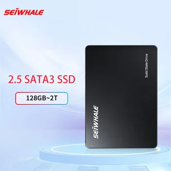 SEIWHALE 2.5 Sata3 SSD 128 ГБ 256 ГБ 512 ГБ 1T 2T Внутренний Твердотельный Жесткий Диск Для Настольных Портативных ПК