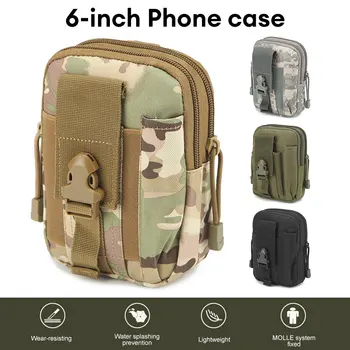 Мужская тактическая сумка, военная поясная сумка, чехол для мобильного телефона, уличная военная поясная сумка, Походная охотничья тактическая поясная сумка