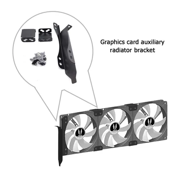 Кулер для видеокарты с двумя вентиляторами, кронштейн для разъема PCI для 90-120-мм вентилятора