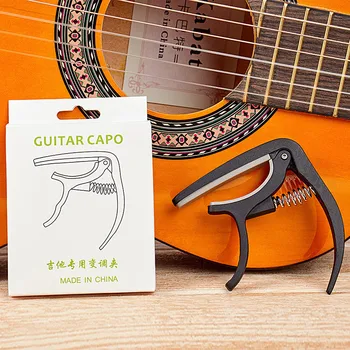 Гитара Капо для 6-струнной акустической Классической Гитары Зажим для настройки электрогитары Музыкальный инструмент Гавайская гитара Аксессуары для бас-гитары