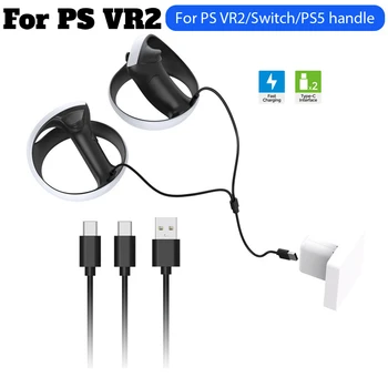 Зарядный кабель 2 В 1 Type C ABS Для контроллера PS VR2 Используйте Кабель Зарядного устройства Type C для Переключателя / Ручки PS5 Аксессуары PS5 VR2