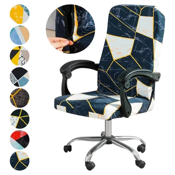 Современная геометрия, Эластичный Эластичный чехол для офисного кресла, спандекс, чехол для кресла для компьютерных игр, Пылезащитный Вращающийся протектор для кресла