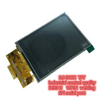 ЖК дисплей 18 контактный полноцветный 2,8 дюймовый TFT 0,8 мм разрешение 240320 IC привода ILI9341 сверхширокий визуальный Ангел 4 проводной SPI не менее 4 операций ввода вывода