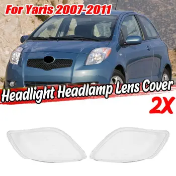 2шт Левая и правая боковые фары автомобиля прозрачные линзы абажур в виде ракушки для Toyota Yaris 2008 2009 2010 2011