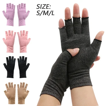 1 Пара перчаток от артрита, перчатки с сенсорным экраном, компрессионные перчатки для лечения артрита и снятия боли в суставах, зима теплая