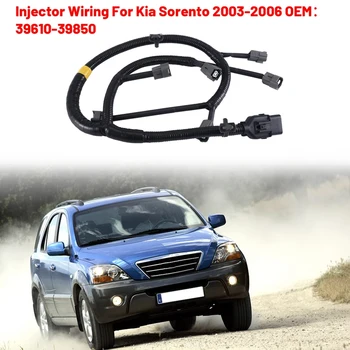 Проводка инжектора Жгут проводов топливной форсунки двигателя для Hyundai Terracan 2002-2006 Для Kia Sorento 2003-2006 39610-39850