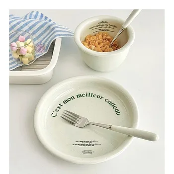Молочно-зеленая керамическая посуда Винтажная домашняя салатница Тарелка для завтрака Senior Sense of One Person Набор тарелок для еды