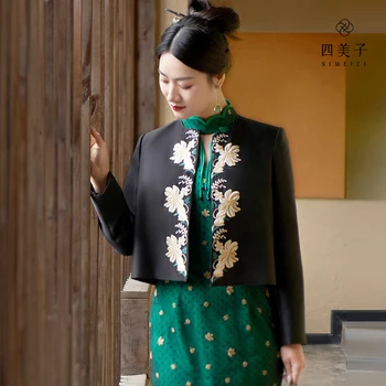 Simeizi HANFU / Новое короткое пальто высокого качества в китайском стиле для женской одежды, весна и осень 2023, черная верхняя одежда с вышивкой