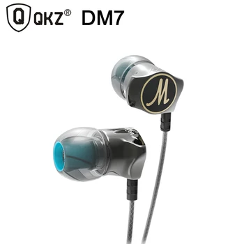 Наушники QKZ DM7 Special Edition С Позолоченным Корпусом Гарнитура С Шумоизоляцией HD HiFi Наушники auriculares fone de ouvido