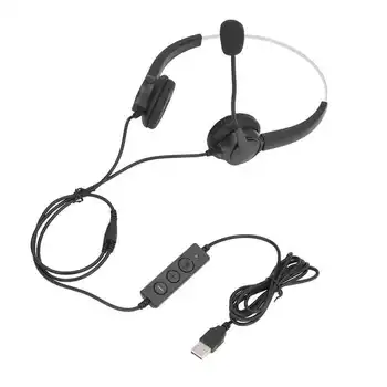 Проводные компьютерные наушники с шумоподавлением, телефонная гарнитура USB с микрофоном для обслуживания клиентов в офисе