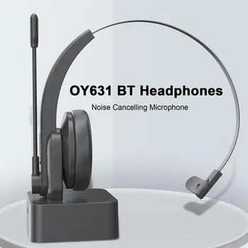 OY631 Одноухая гарнитура Call-центр Bluetooth-наушники с микрофоном, шумоподавляющие наушники на голову с основанием