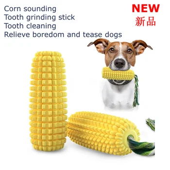 Игрушка для собак со звуком кукурузы, устойчивая к укусам, стика для шлифовки зубов, шарик для чистки зубов, избавляющий от скуки и дразнящий собак