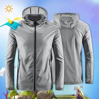 Повседневное весенне-летнее кожаное пальто, мужская Ультратонкая спортивная куртка для защиты от солнца на открытом воздухе, ветровка с капюшоном и водонепроницаемая куртка