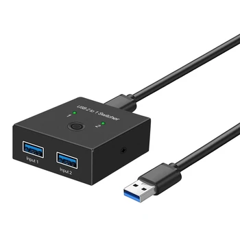 Новый USB-селектор, 2 компьютера совместно используют 1 USB-устройство для клавиатуры и мыши