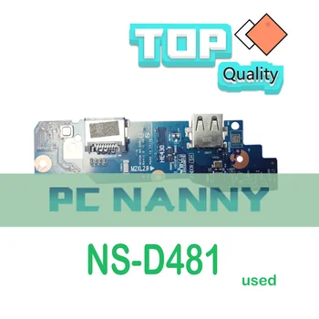PCNANNY для Thinkpad E14 gen2 gen3 gen4 плата USB плата кнопки питания плата сетевой карты NS-D481 NS-E211