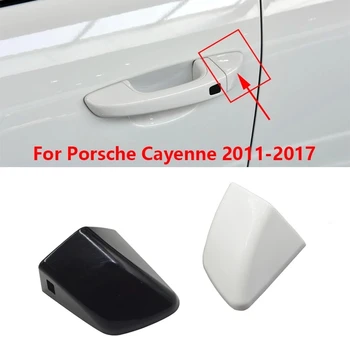 Крышка цилиндра замка ручки левой передней двери для Porsche Cayenne 2011 - 2017 95853187900G2X Запчасти для наружных дверных ручек