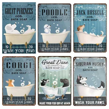 Металлическая вывеска для ванной комнаты на открытом воздухе Great Pyrenees Плакат с собакой, настенное искусство, подарок любителю собак, жестяные вывески с животными, винтаж 12x8 дюймов