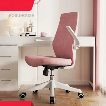 Эргономичный компьютерный стул в общежитии, мебель для спальни, стулья для домашнего офиса, Вращающееся кресло для макияжа, Офисная мебель, кресло с откидной спинкой