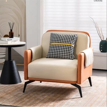 Тканевые стулья для гостиной с одинарной спинкой по скандинавской технологии, мебель для дома, Современный минималистичный офис, кресло для переговоров и отдыха