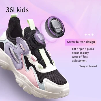 361 Градус дети детские кроссовки спортивная обувь прогулочные кроссовки подушка мальчик девочка 33807