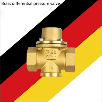 латунный клапан перепада давления для подачи горячей воды в систему кондиционирования воздуха, латунный редукционный клапан давления воды
